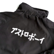 Load image into Gallery viewer, Swoosh x Astroboi Embroidered Windbreaker (Preorder)