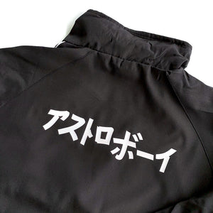 Swoosh x Astroboi Embroidered Windbreaker (Preorder)